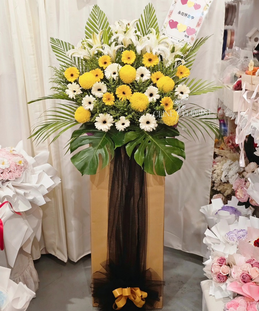 DEEPEST SYMPATHY(CDL 053)